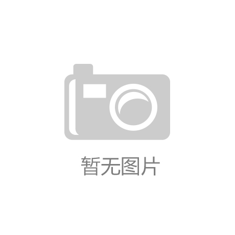 山东电视台