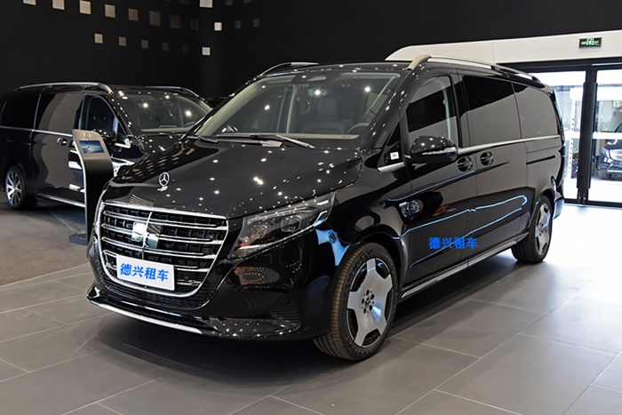 德兴租车-奔驰V260租车
