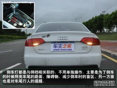 汽车车灯图解大全（八）：倒车灯的运用及操作